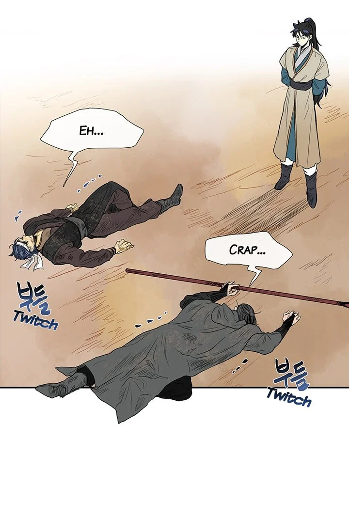 Read The Scholar's Reincarnation Manga Online