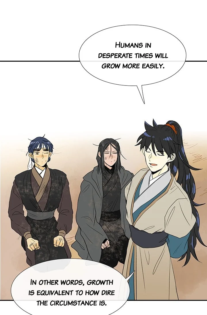 Read The Scholar's Reincarnation Manga Online