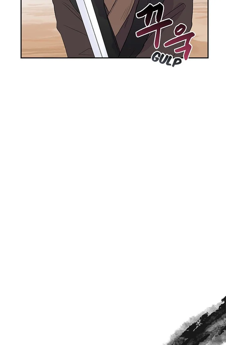 Read The Scholar's Reincarnation Manga Online