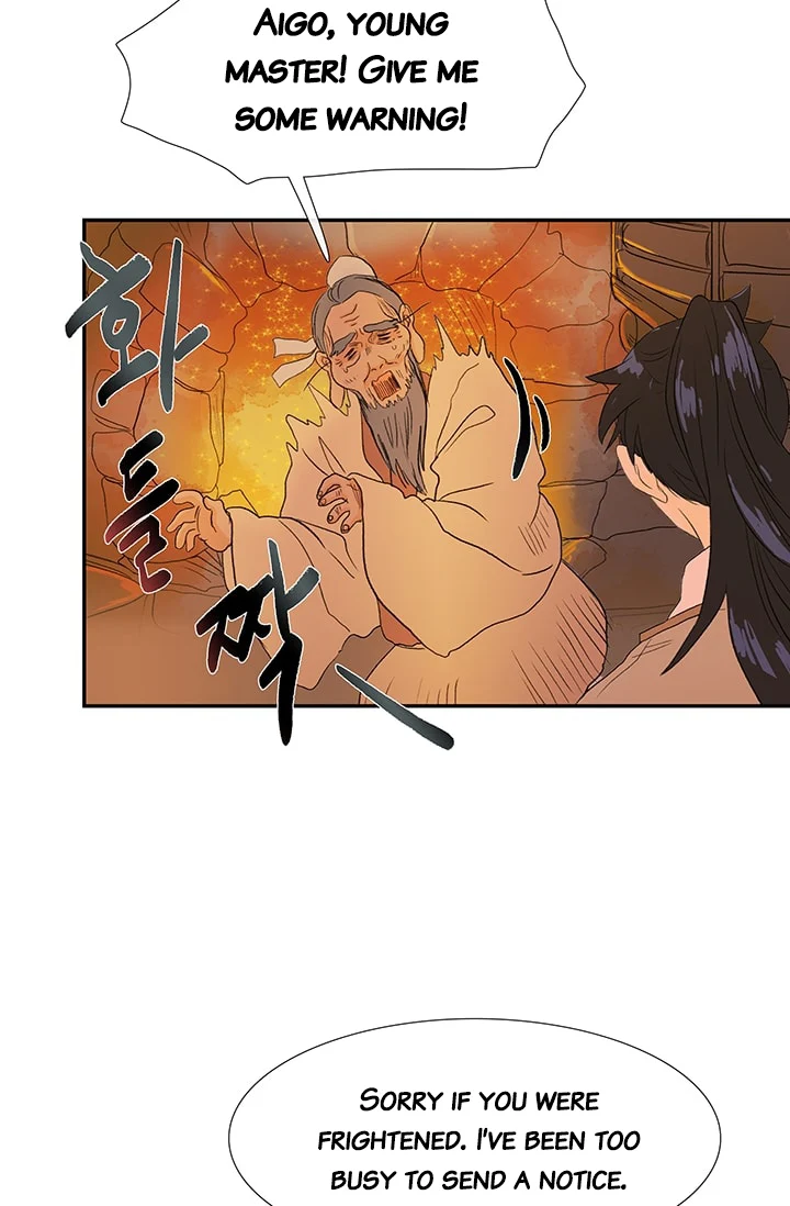 Read The Scholar's Reincarnation Manga Online