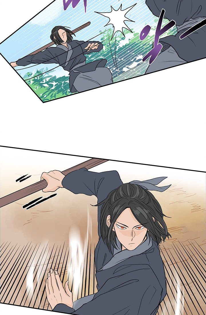 Read The Scholar's Reincarnation Manga Online