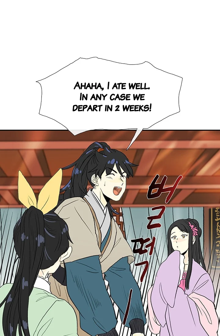 Read The Scholar's Reincarnation Manga Online