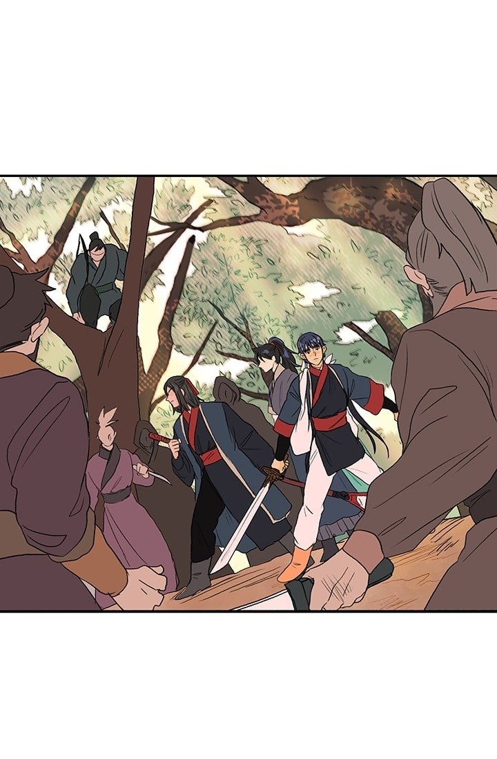 Read The Scholar's Reincarnation Manga Online