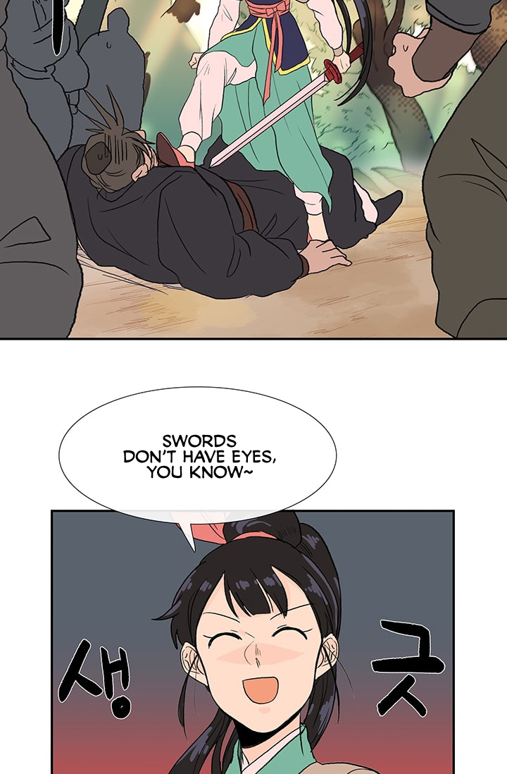 Read The Scholar's Reincarnation Manga Online