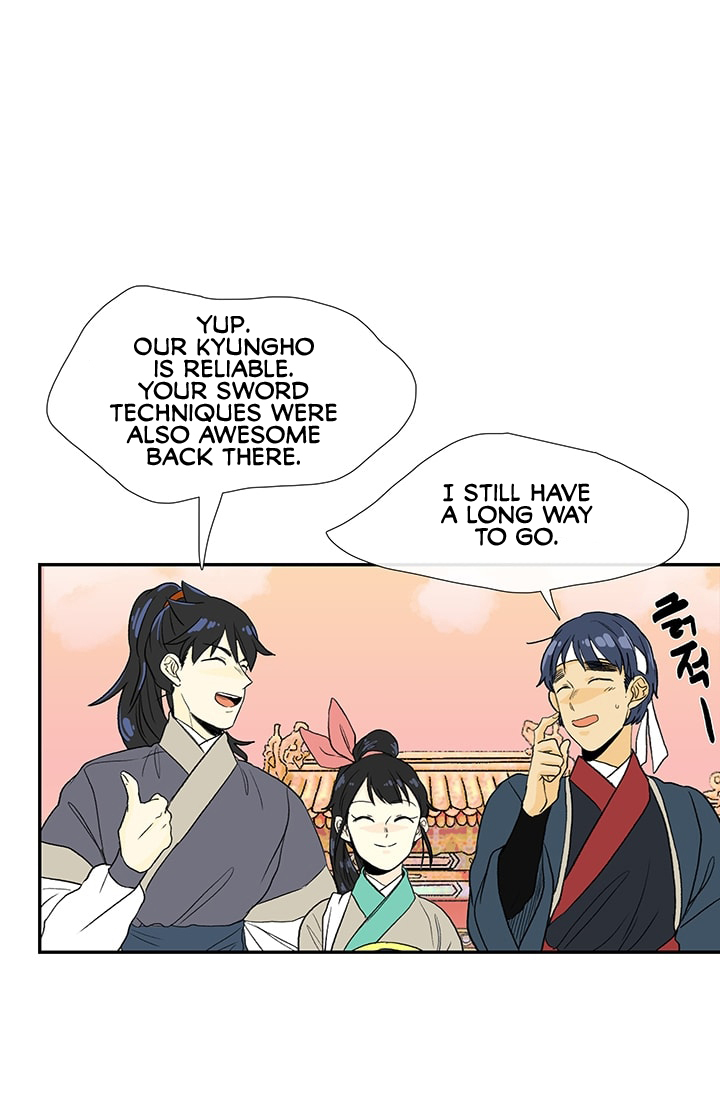 Read The Scholar's Reincarnation Manga Online