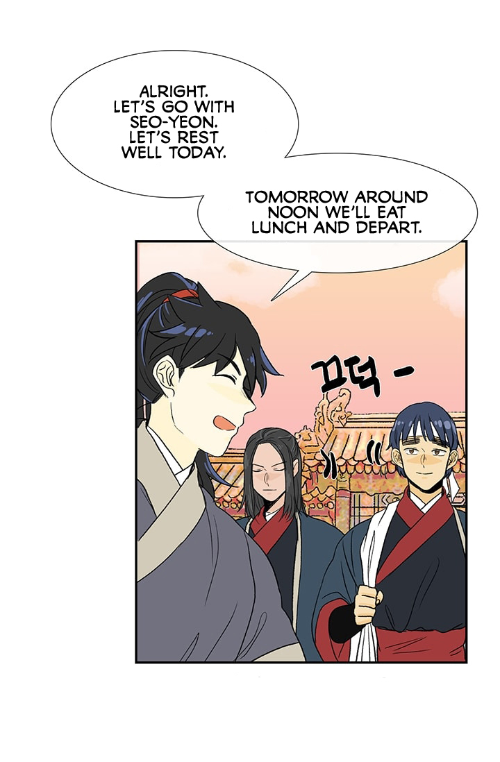 Read The Scholar's Reincarnation Manga Online