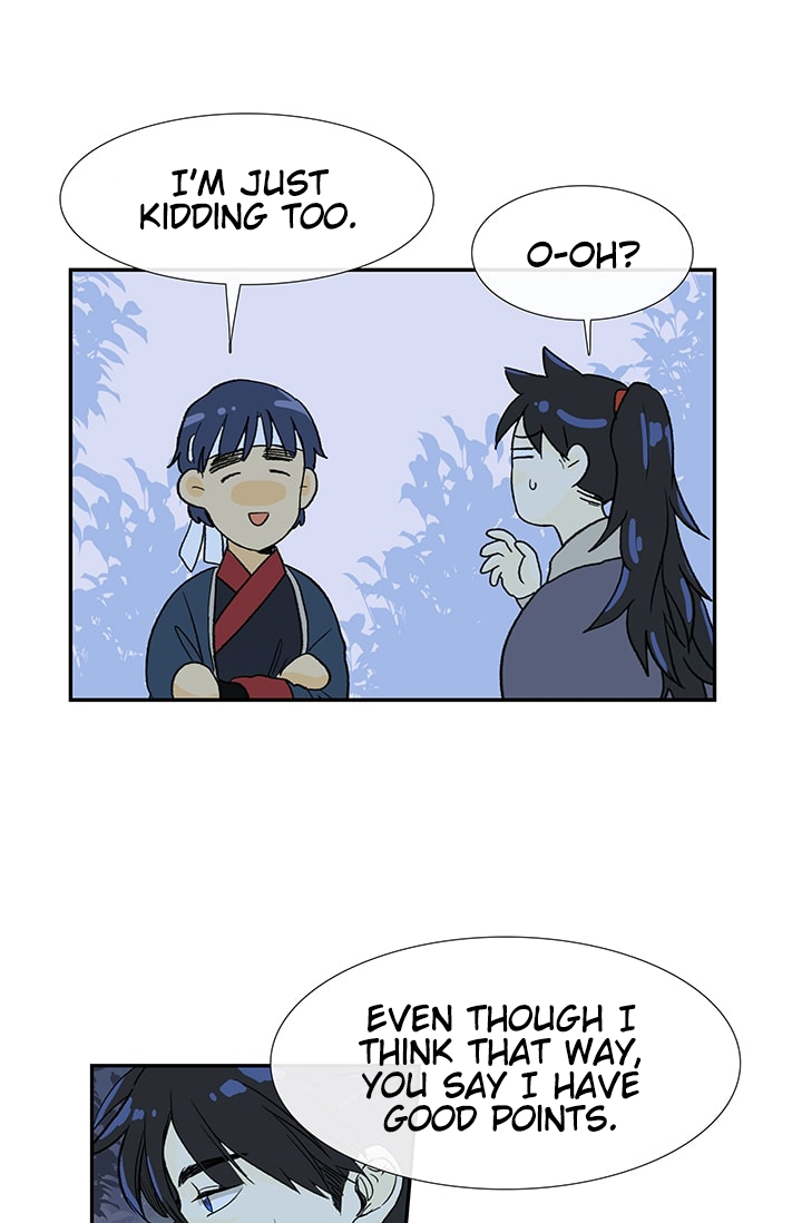 Read The Scholar's Reincarnation Manga Online