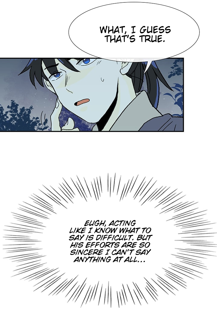 Read The Scholar's Reincarnation Manga Online