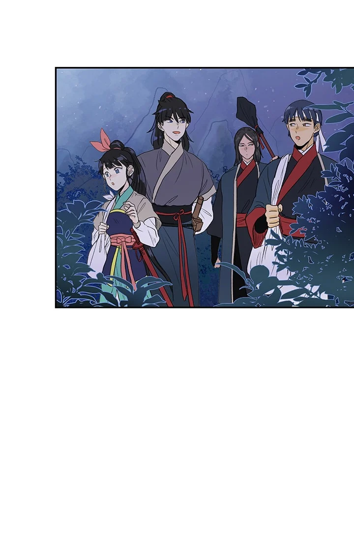 Read The Scholar's Reincarnation Manga Online