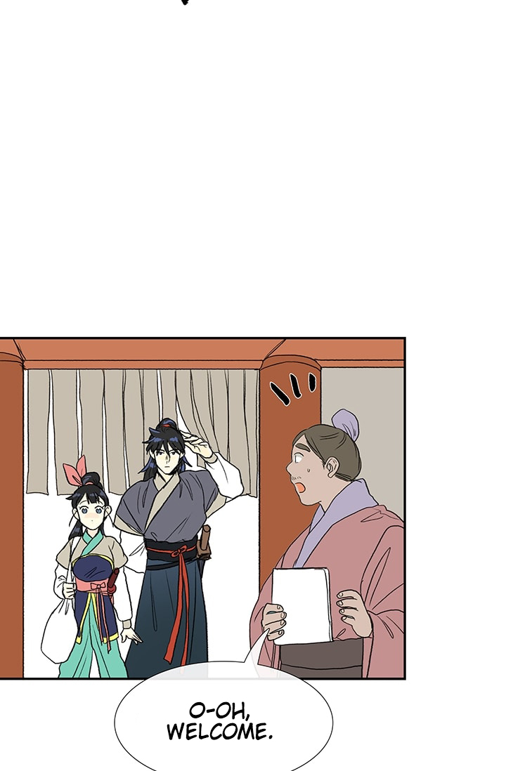 Read The Scholar's Reincarnation Manga Online