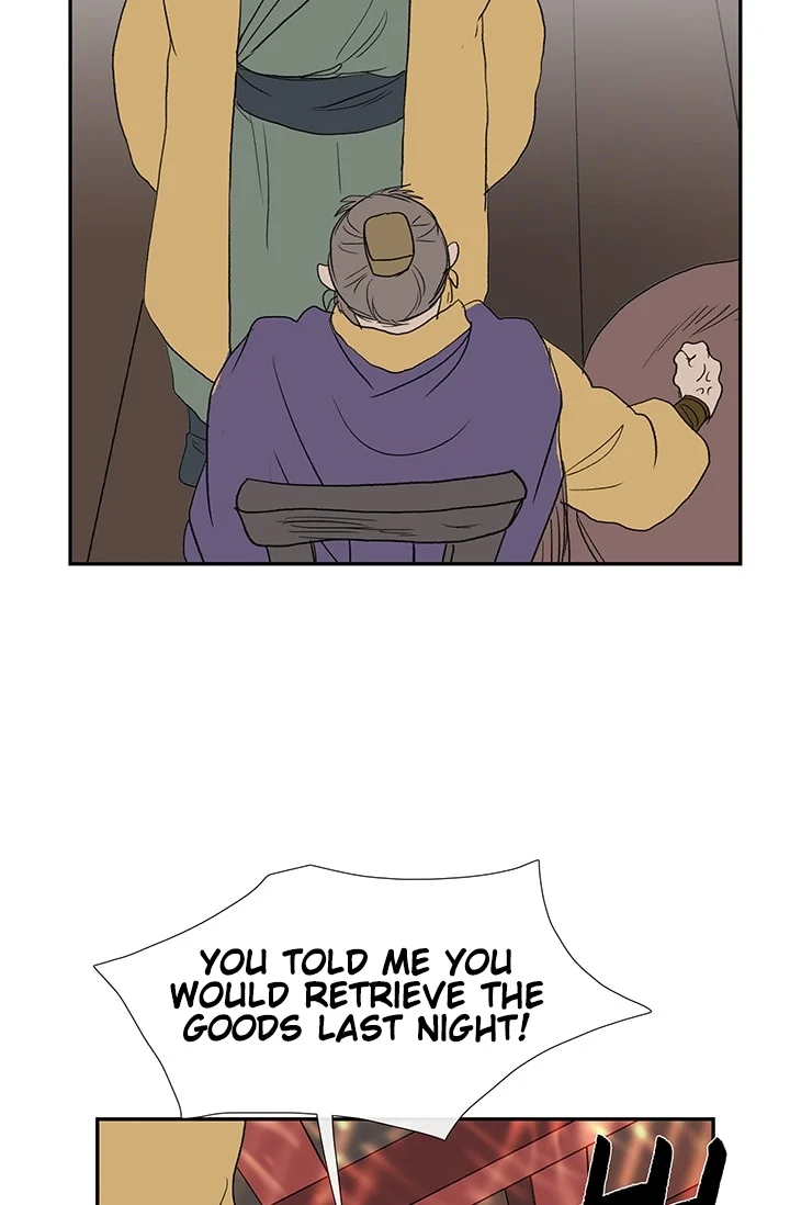 Read The Scholar's Reincarnation Manga Online