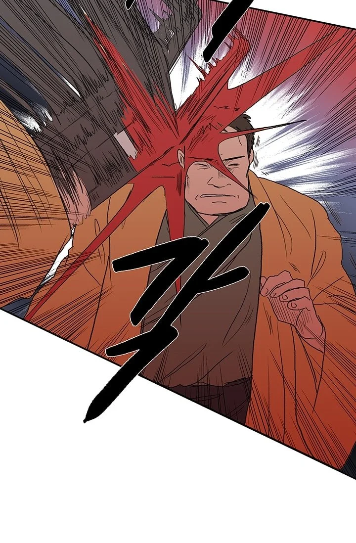 Read The Scholar's Reincarnation Manga Online