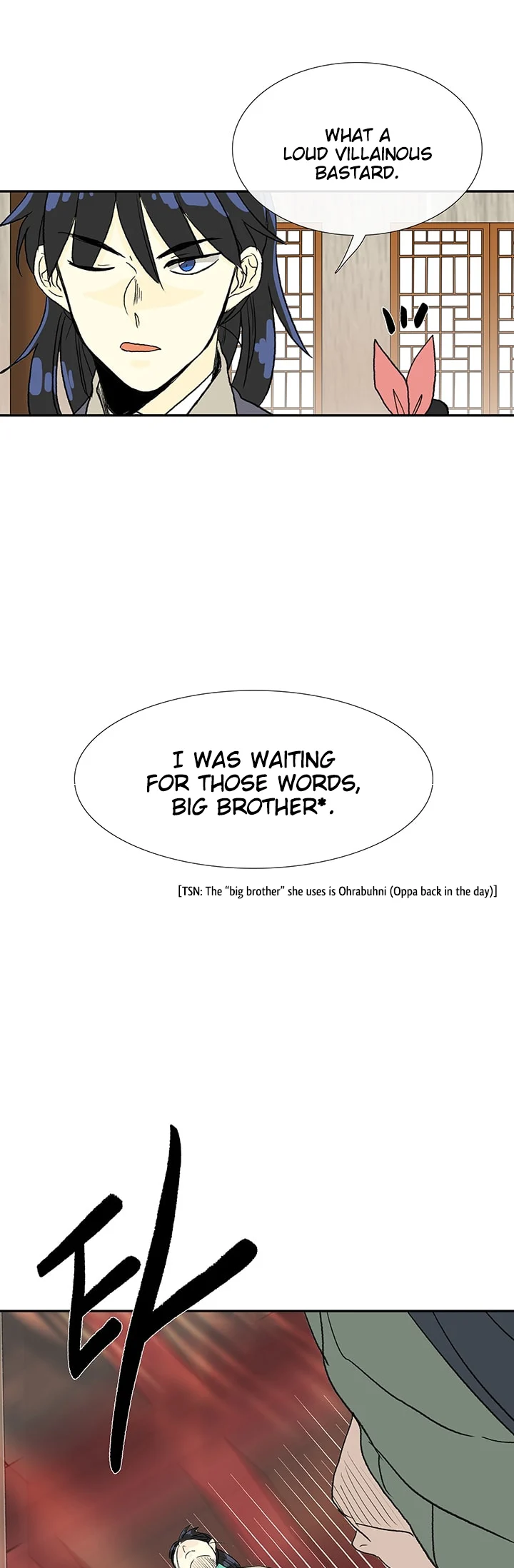 Read The Scholar's Reincarnation Manga Online