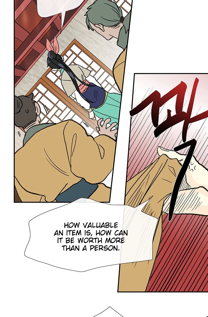 Read The Scholar's Reincarnation Manga Online