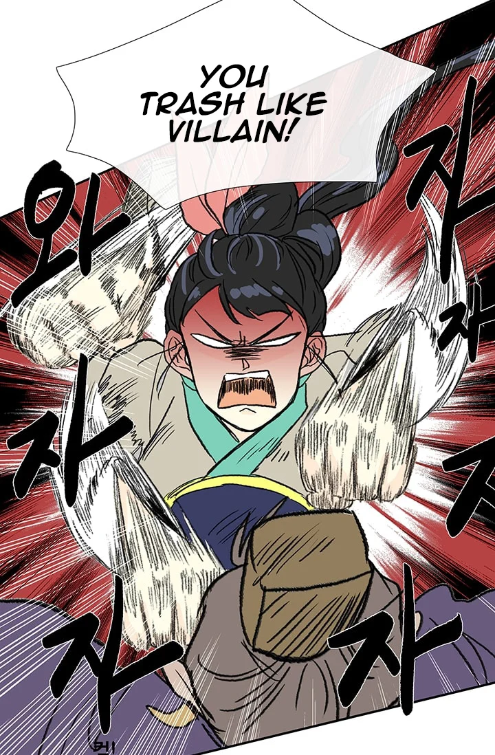 Read The Scholar's Reincarnation Manga Online