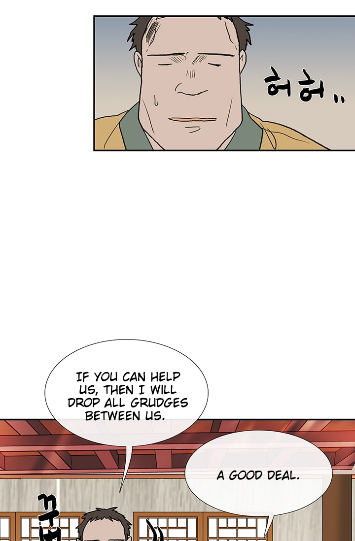 Read The Scholar's Reincarnation Manga Online