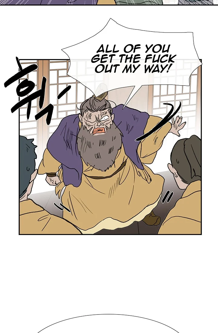 Read The Scholar's Reincarnation Manga Online