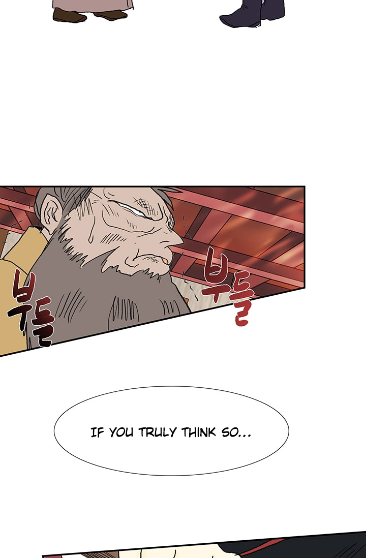 Read The Scholar's Reincarnation Manga Online