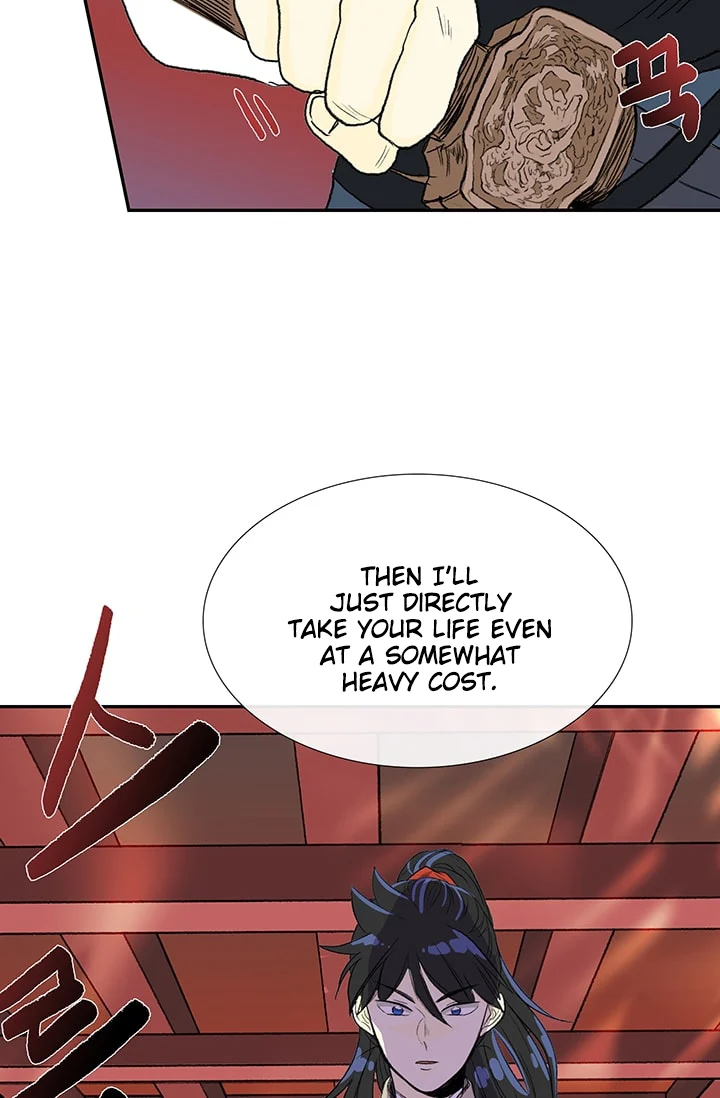 Read The Scholar's Reincarnation Manga Online