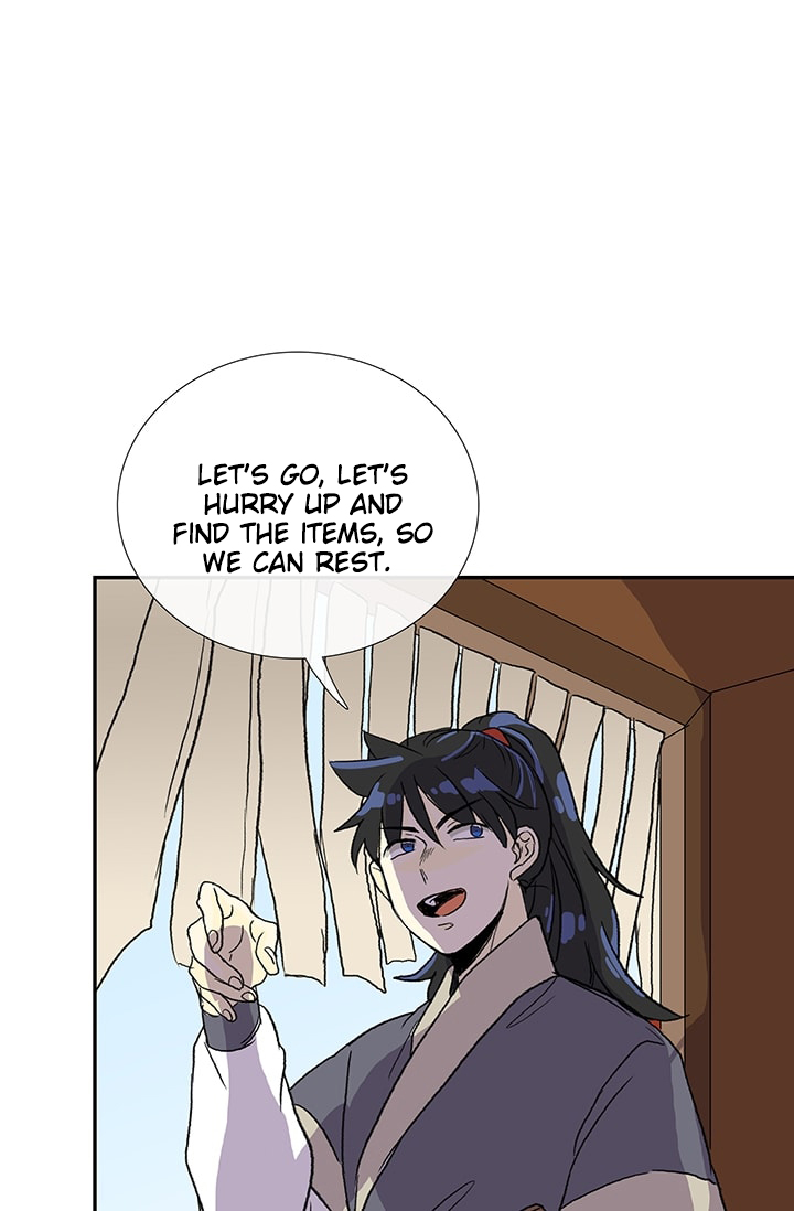 Read The Scholar's Reincarnation Manga Online