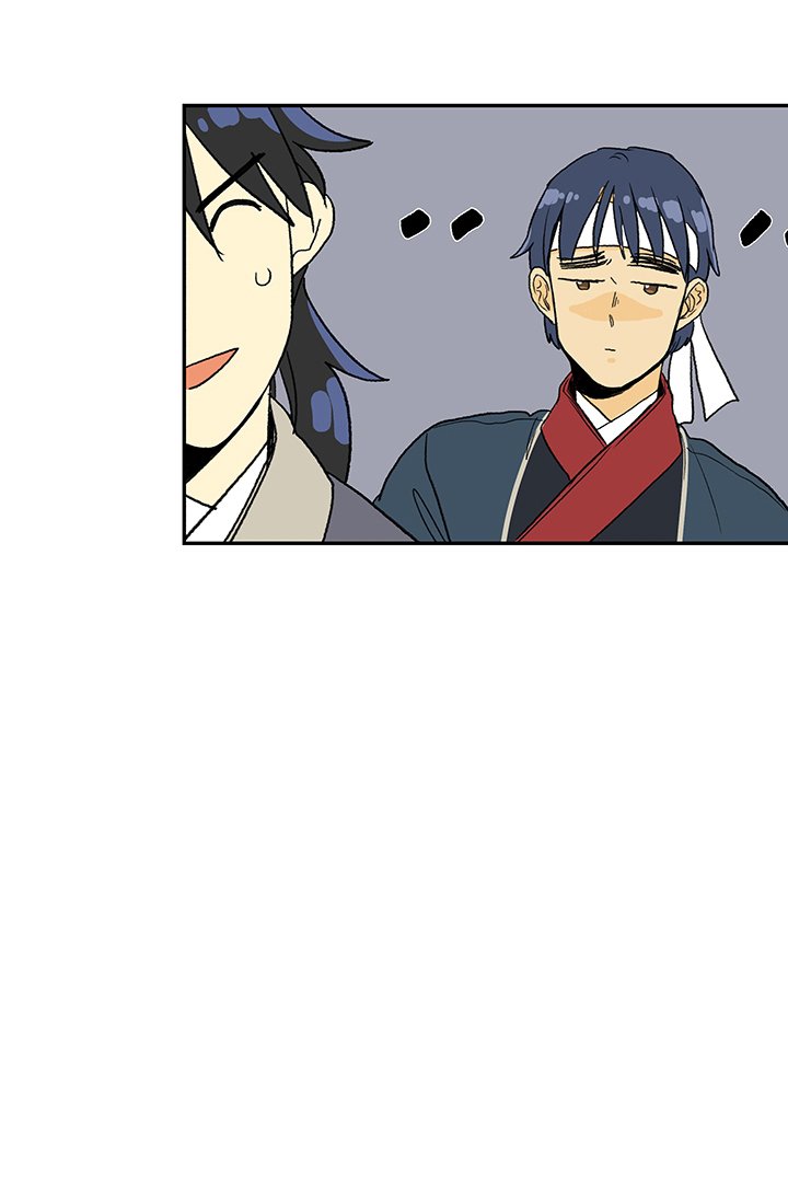 Read The Scholar's Reincarnation Manga Online