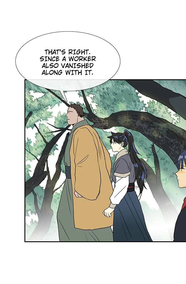 Read The Scholar's Reincarnation Manga Online