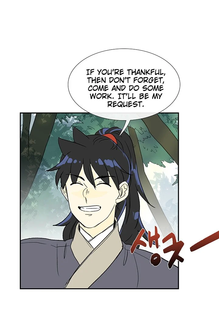 Read The Scholar's Reincarnation Manga Online