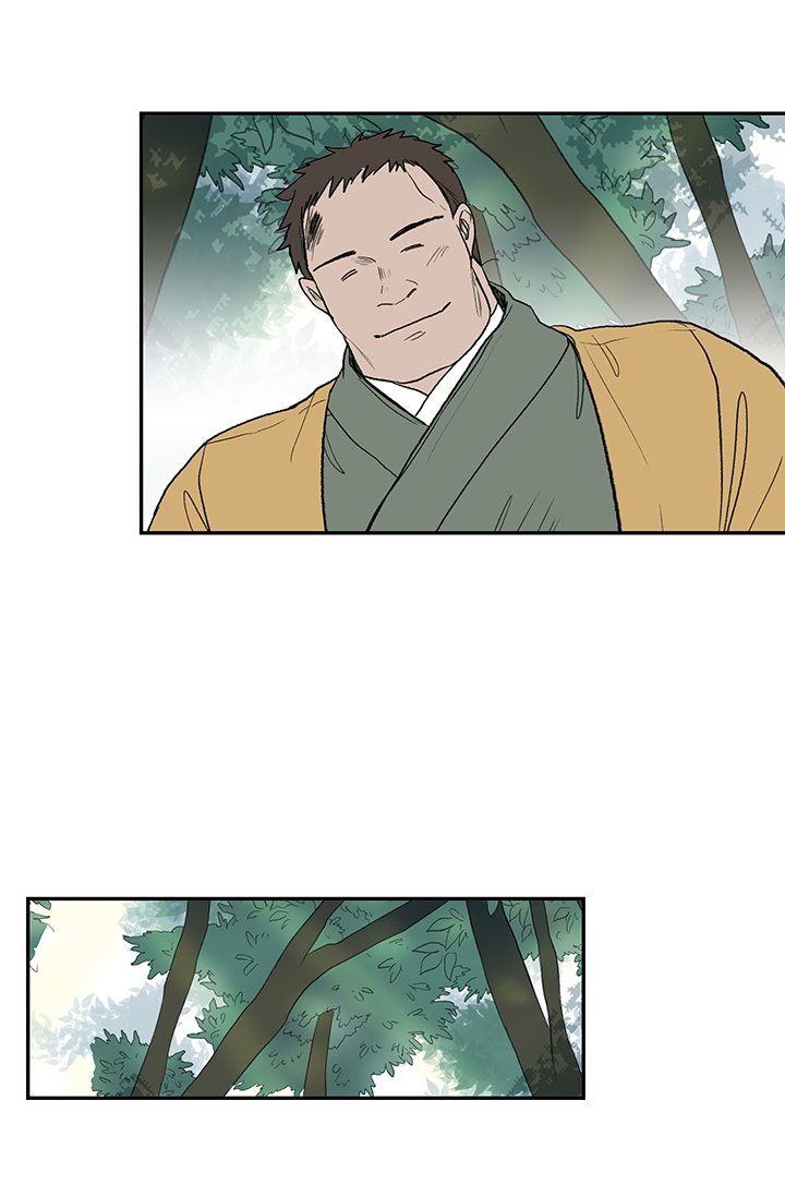 Read The Scholar's Reincarnation Manga Online