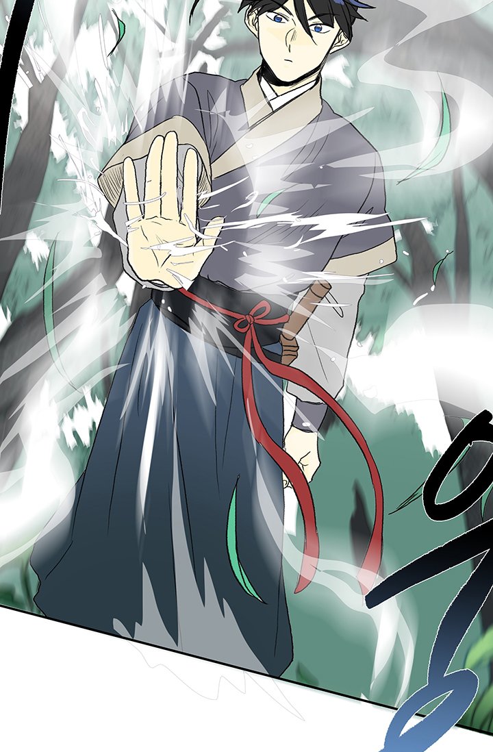 Read The Scholar's Reincarnation Manga Online