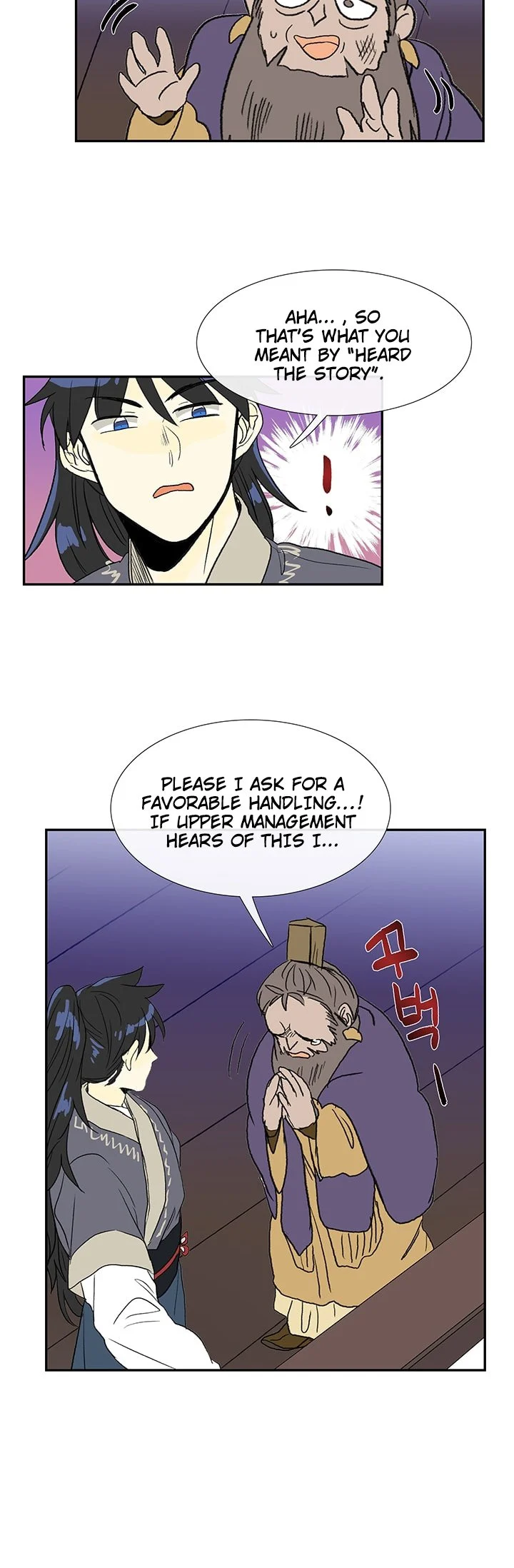 Read The Scholar's Reincarnation Manga Online