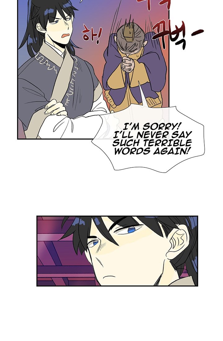 Read The Scholar's Reincarnation Manga Online