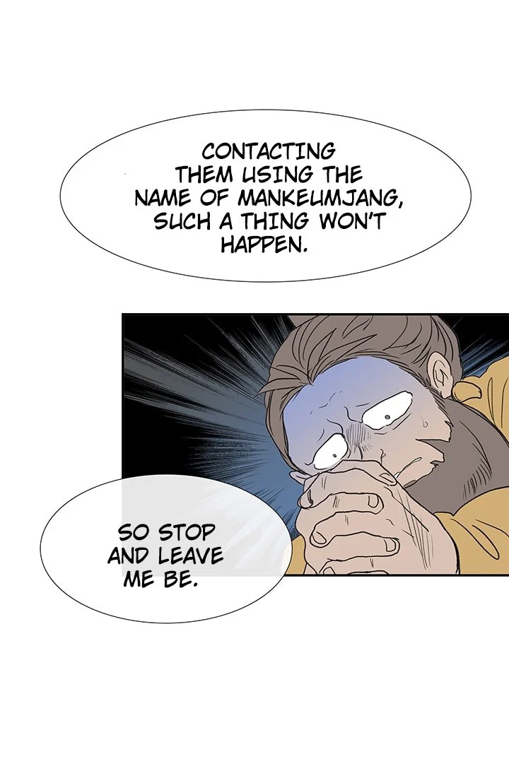 Read The Scholar's Reincarnation Manga Online