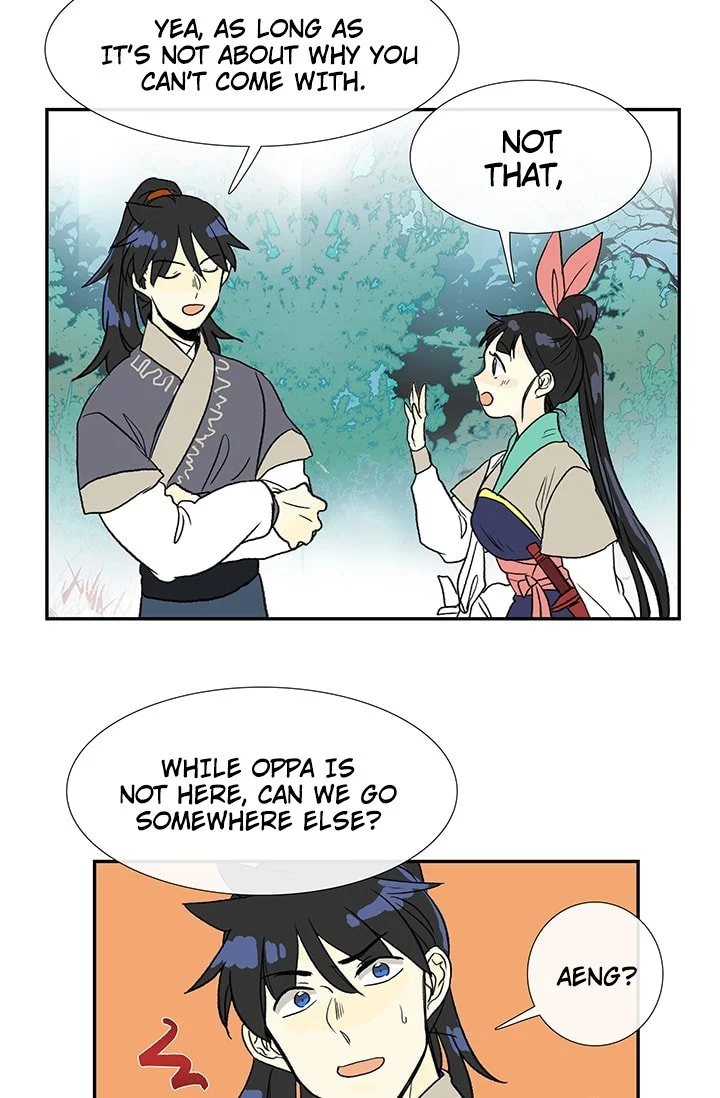 Read The Scholar's Reincarnation Manga Online