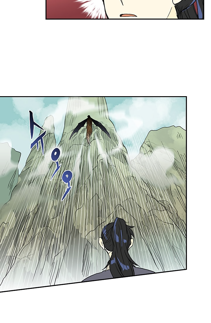 Read The Scholar's Reincarnation Manga Online