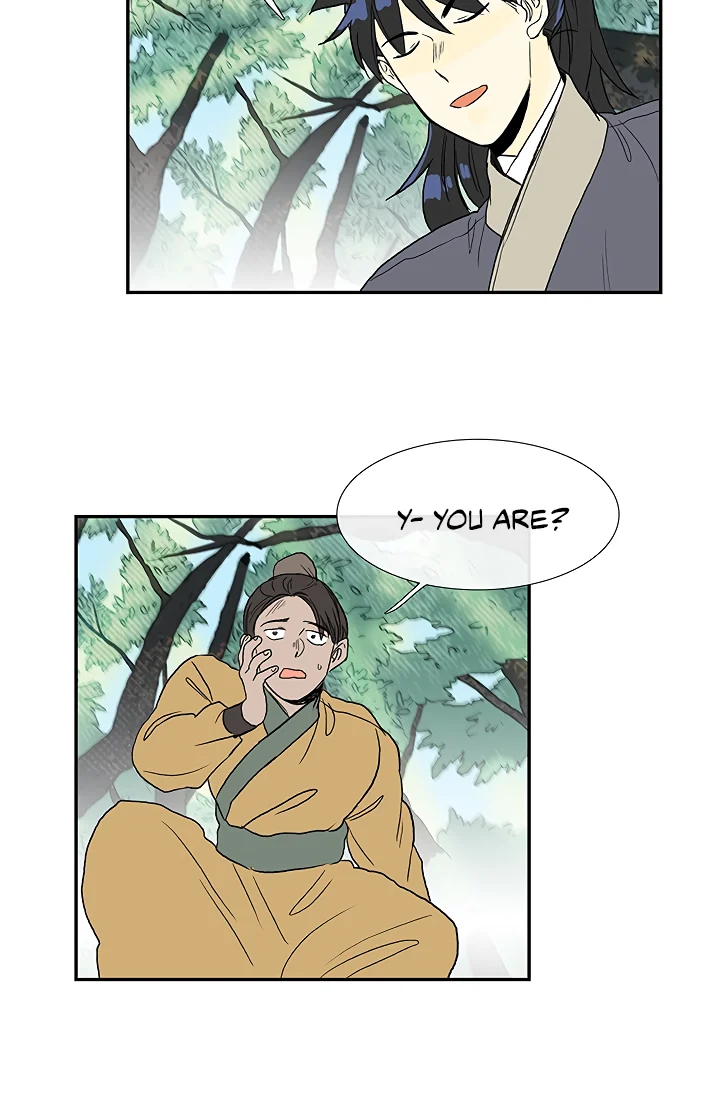 Read The Scholar's Reincarnation Manga Online