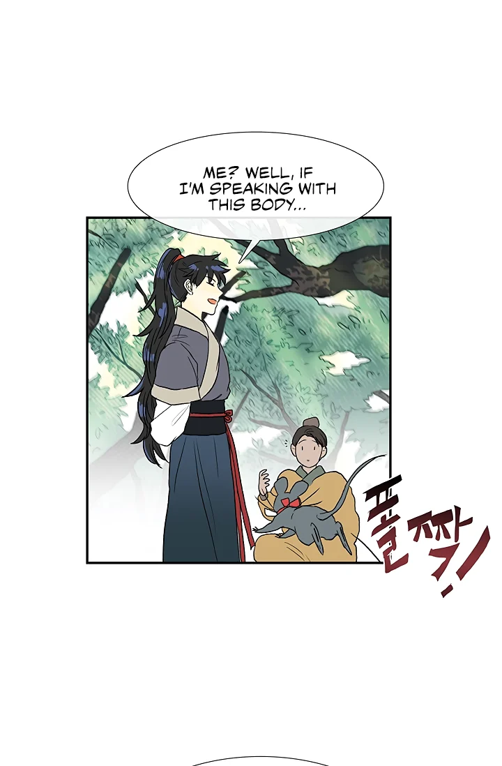 Read The Scholar's Reincarnation Manga Online