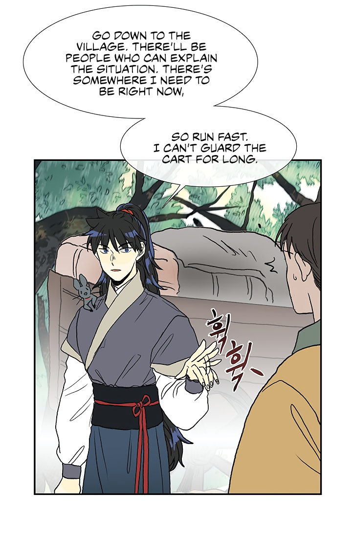 Read The Scholar's Reincarnation Manga Online