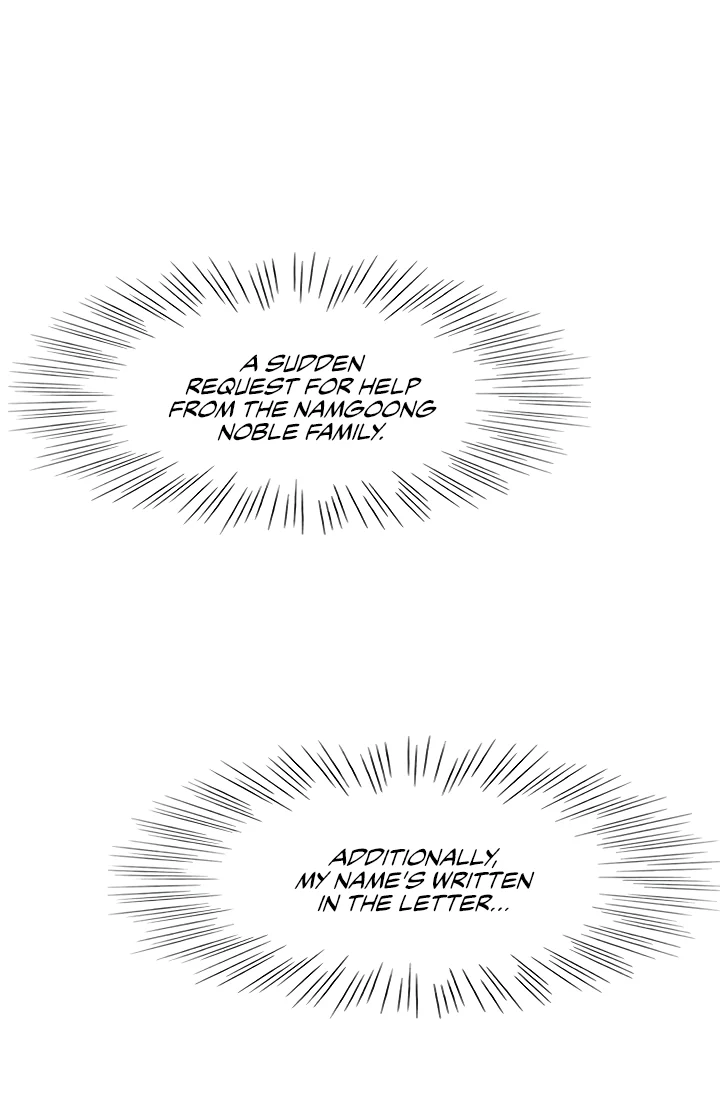 Read The Scholar's Reincarnation Manga Online