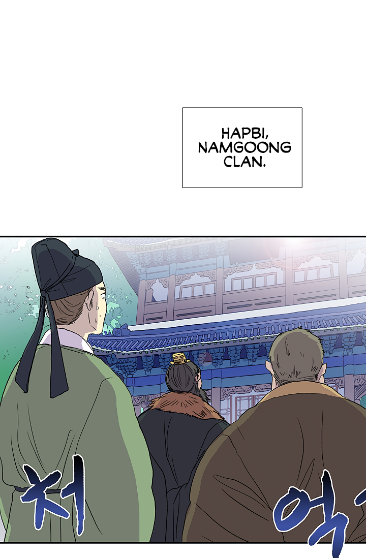 Read The Scholar's Reincarnation Manga Online