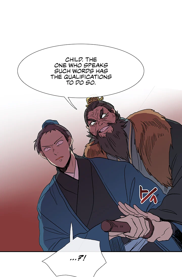 Read The Scholar's Reincarnation Manga Online