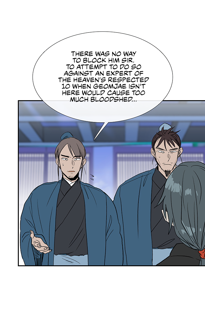 Read The Scholar's Reincarnation Manga Online