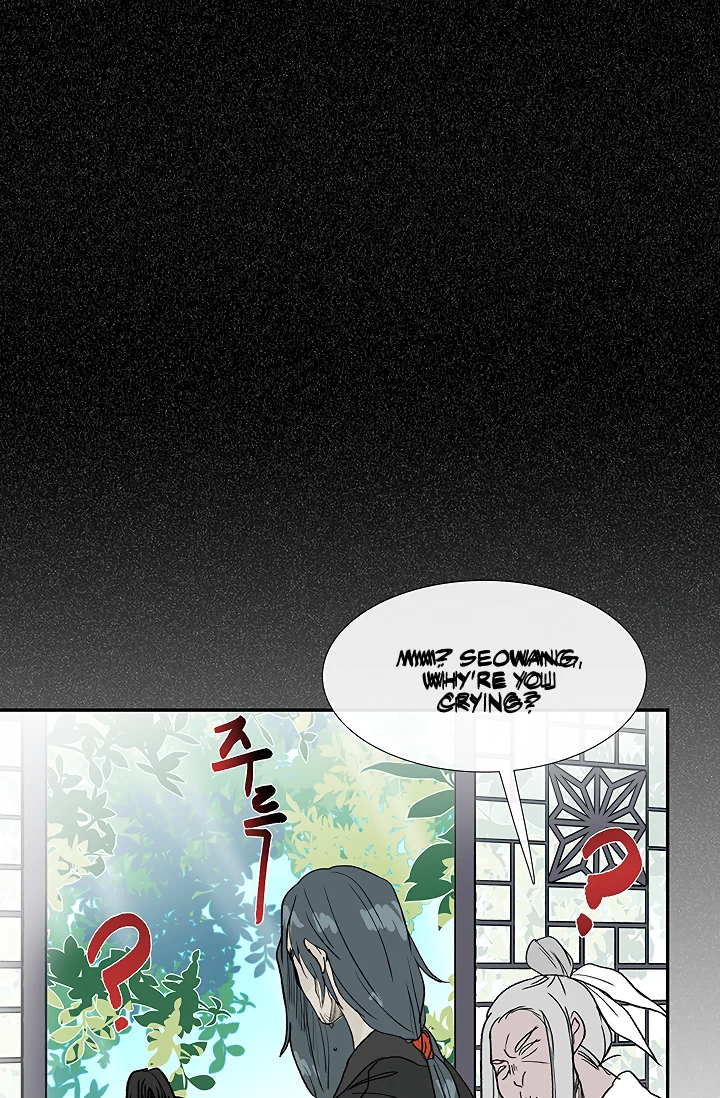 Read The Scholar's Reincarnation Manga Online