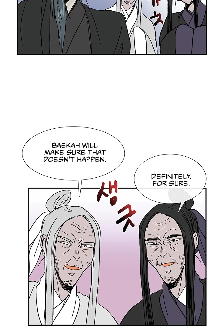 Read The Scholar's Reincarnation Manga Online