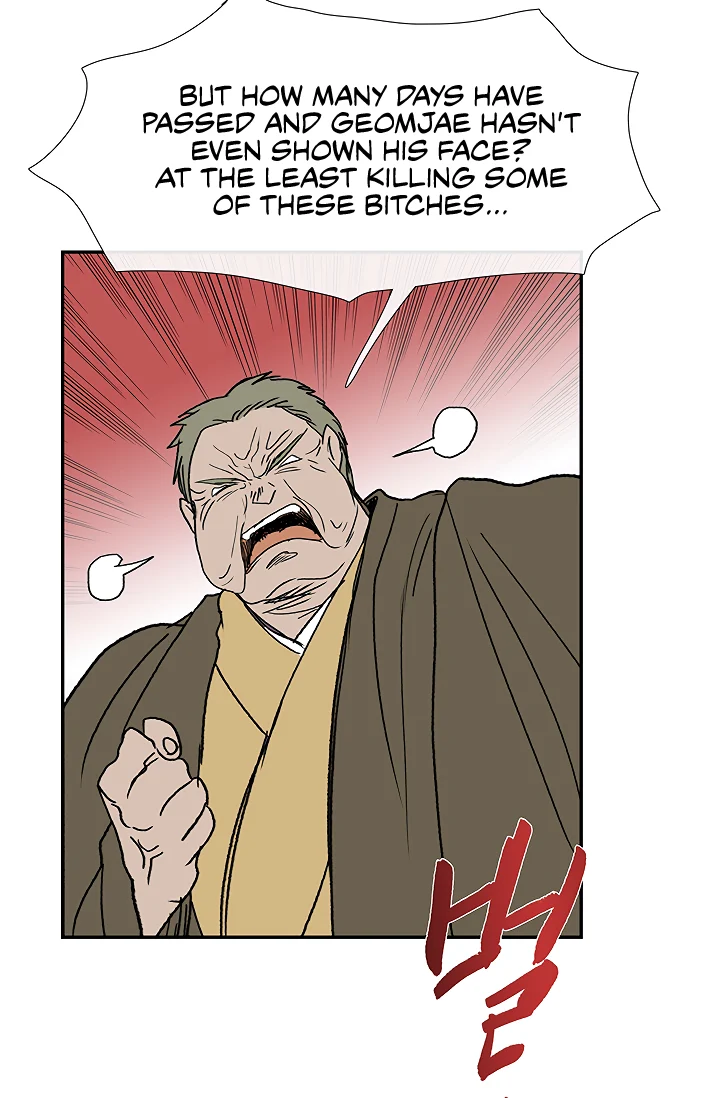 Read The Scholar's Reincarnation Manga Online