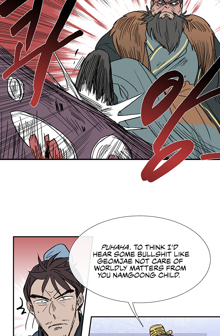 Read The Scholar's Reincarnation Manga Online