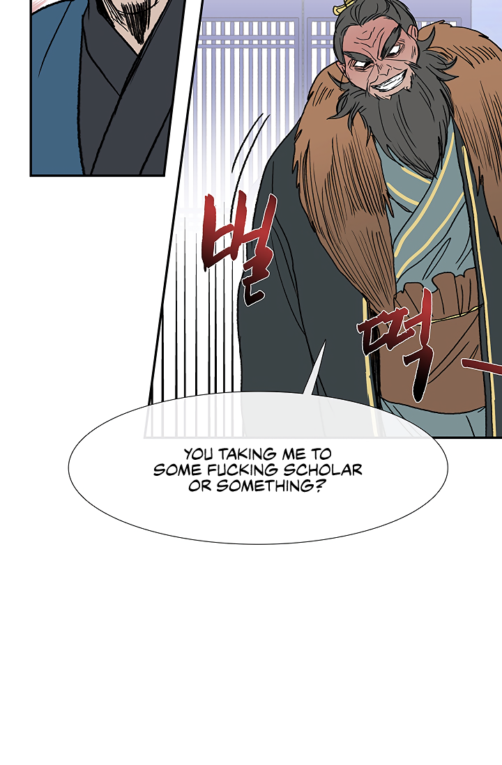 Read The Scholar's Reincarnation Manga Online