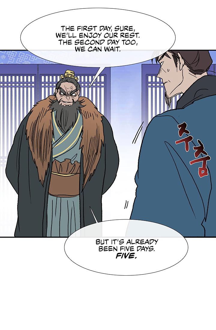 Read The Scholar's Reincarnation Manga Online