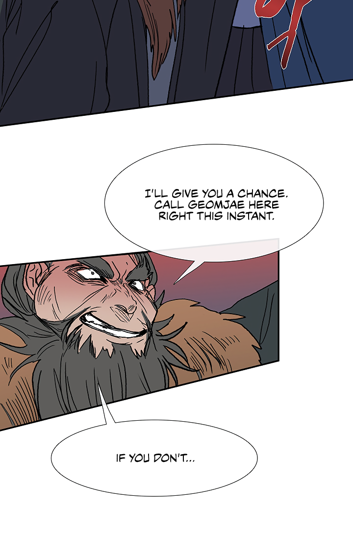 Read The Scholar's Reincarnation Manga Online