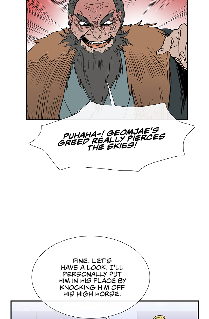 Read The Scholar's Reincarnation Manga Online