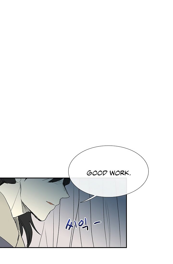 Read The Scholar's Reincarnation Manga Online